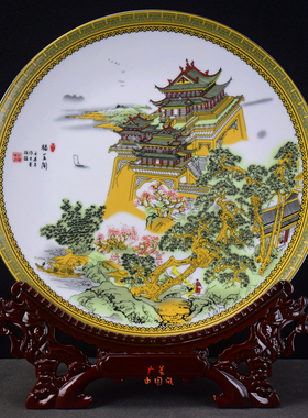 四大名楼旅游纪念品景德镇陶瓷