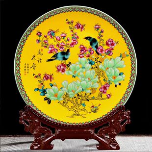 鸟语花香花鸟摆件景德镇陶瓷器看盘中国风家居电视柜办公装饰礼品