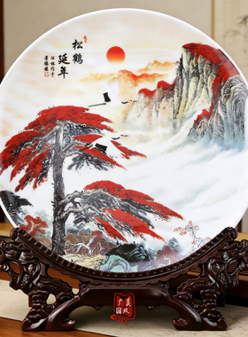 松鹤延年摆件景德镇陶瓷祝寿礼品中国风看盘家居办公室装饰工艺品