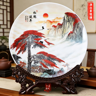 松鹤延年摆件景德镇陶瓷祝寿礼品中国风看盘家居办公室装饰工艺品