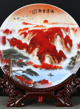 鸿运当头山水画摆件招财陶瓷景德镇装饰盘家居办公室客厅玄关礼品