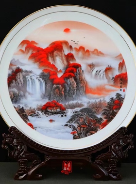 鸿运当头中国风山水画摆件陶瓷景德镇陶瓷装饰盘礼品家居办公玄关