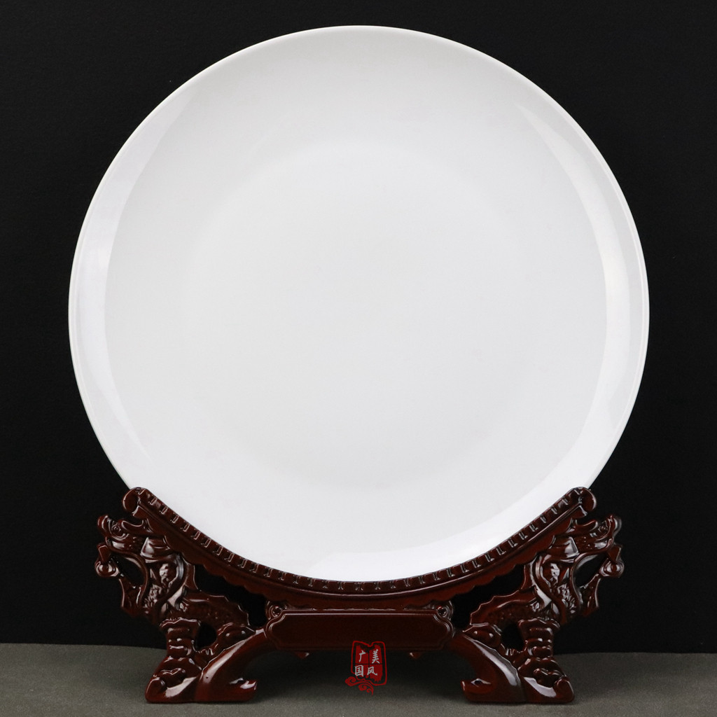 景德镇陶瓷盘挂盘看盘月光盘白色盘餐盘手绘书法绘画陶艺用定制,家居饰品,装饰坐盘/挂盘,淘宝优惠券,粉丝福利购,淘宝优惠卷