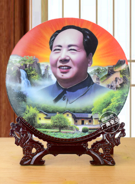 伟人像玄关摆件陶瓷画像书柜摆件
