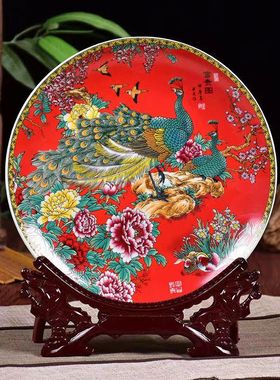 富贵图孔雀牡丹花摆件景德镇陶瓷器看盘中国风家居办公装饰礼品