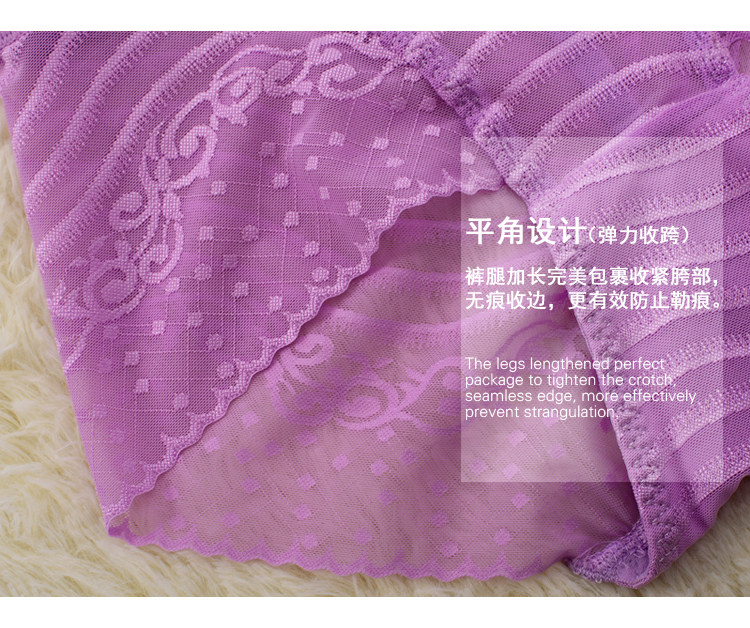 body amincissant LISAQIONG sexy en nylon - Ref 674012 Image 4