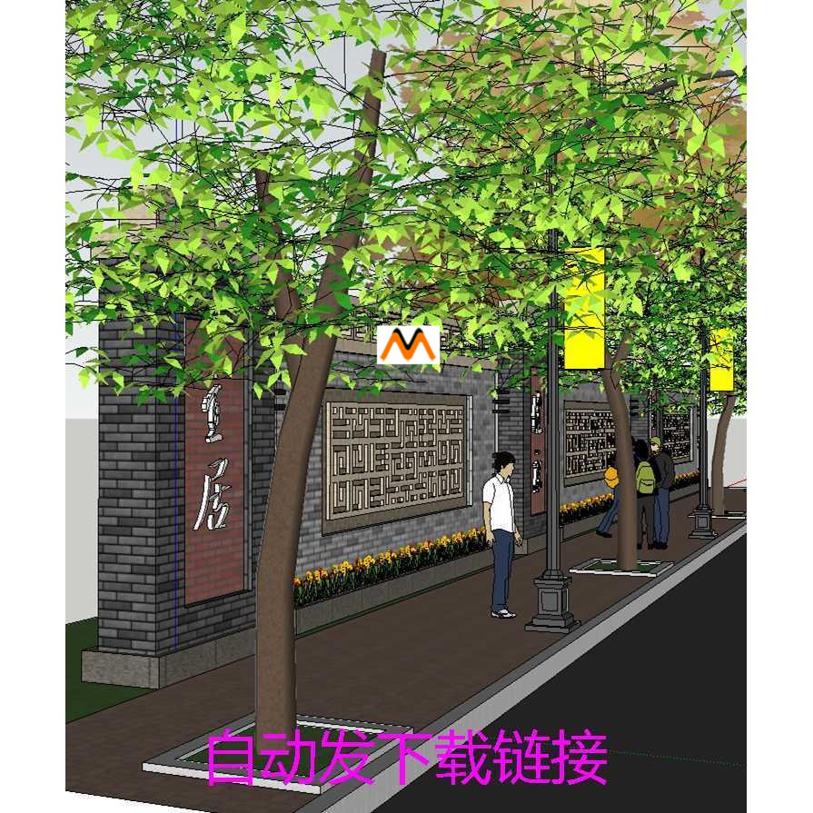 H436现代中式风格街道景墙民国风格人行道景观带中式围墙SU模型