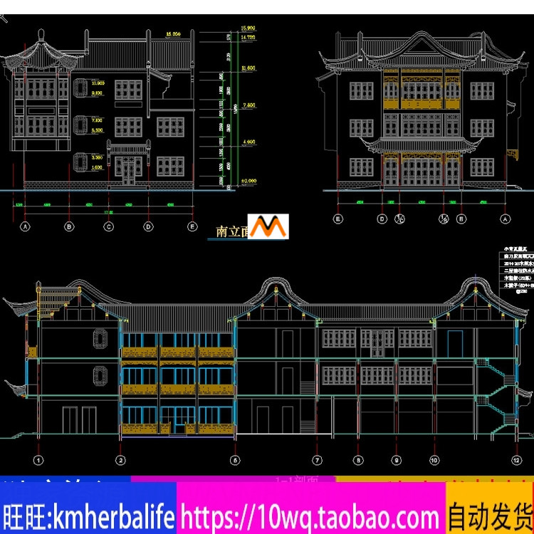 L1296三层仿古商业商城休闲娱乐会所会馆中式酒店全套CAD施工