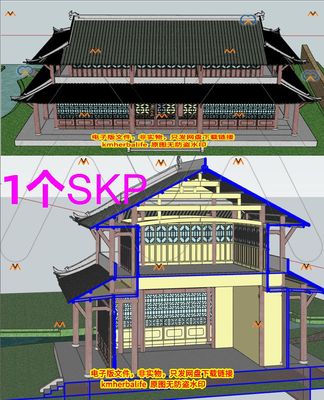 SU中国古建筑二层木结构重檐歇山顶阁楼式建筑结构拆解分解SU模型