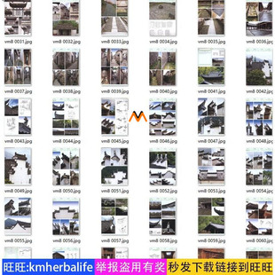 P8江南地区徽派马头墙随墙门大门窗户木装修装饰柱础铺地图片照片