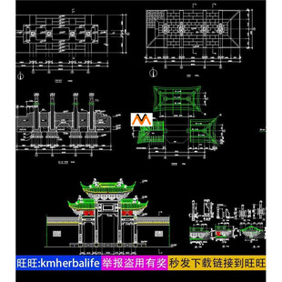 H445古建筑三间四柱三楼木结构斗拱牌楼牌坊徽派大门CAD施工图纸