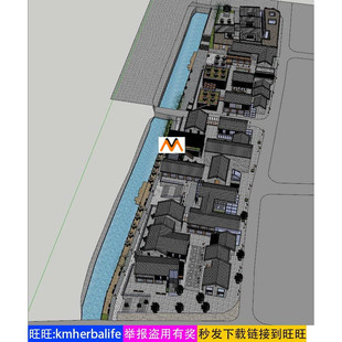 H597仿明清时期古典中式民国风古商业街古街道旅游古镇古街SU模型