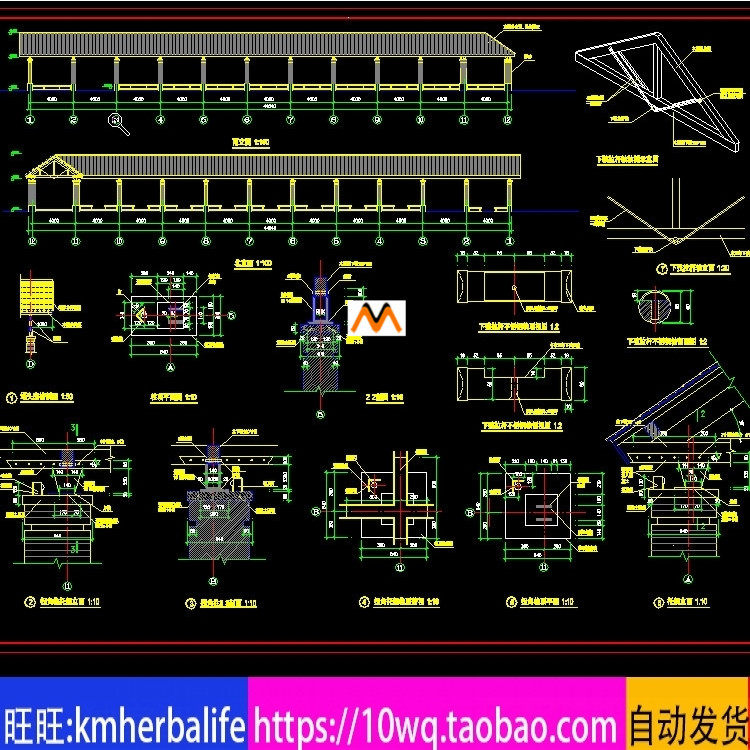 h217古建筑木结构l形长廊回廊檐廊道公园休息长廊cad施工图纸详图