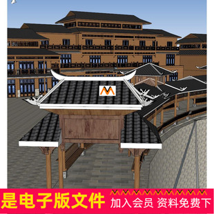 L58苗族干栏式建筑SU模型弧形景观长廊吊脚楼苗族办公楼SU模型精