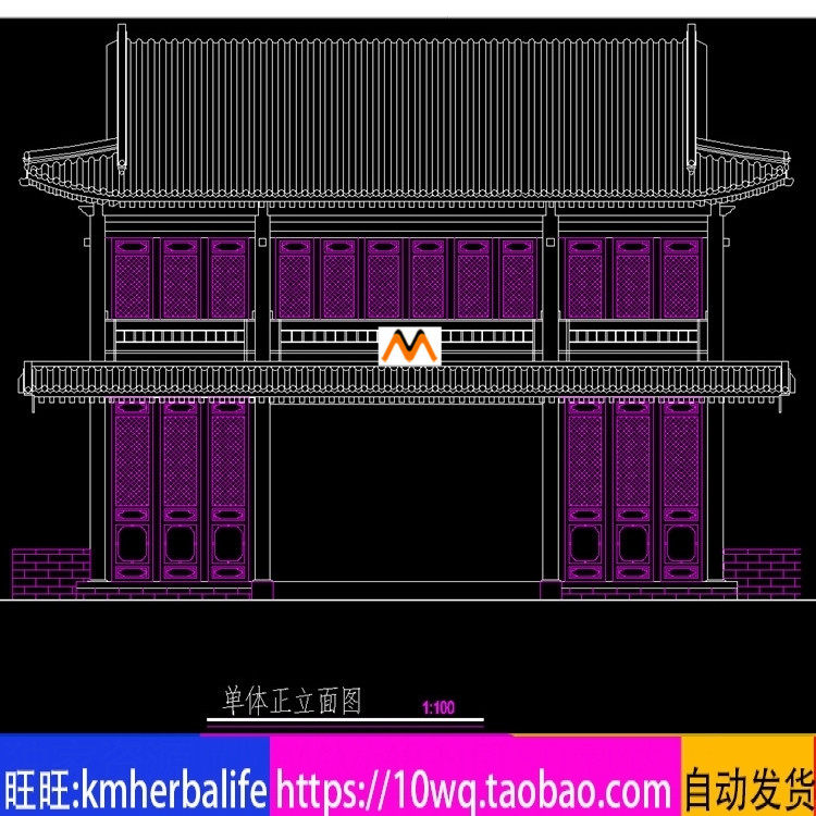 l1327二层南方仿古建筑设计清代卷棚歇山顶式顶钢筋混凝土cad图纸