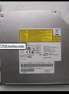 笔记本光驱CRX890S DVD-ROM/CD-RW Driver一体机工业主机光驱