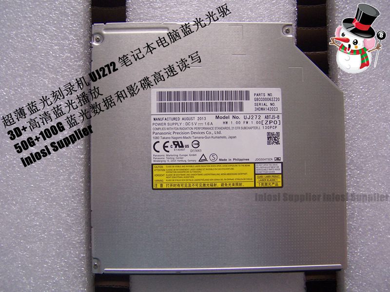 超薄蓝光刻录机UJ272 HD 3D高清蓝光播放 50G 100GB读写图片