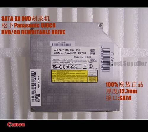 DVD刻录机UJ8C0笔记本电脑一体机迷你主机内置光驱