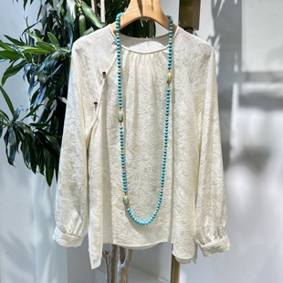 复古上衣百搭长袖 2026春季 国风桑蚕丝花萝提花衬衫 新中式 衬衣 新款