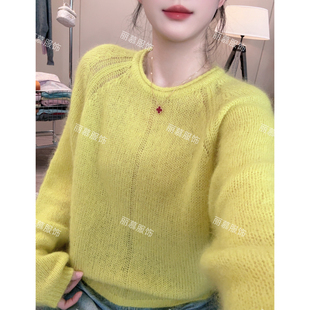 镂空圆领马海针织衫 蓬松绒感多巴胺时尚 套头2030 多巴胺穿搭