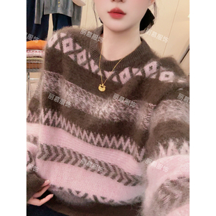 复古费尔岛菱形波浪提花气质针织毛衣2525 烟粉撞咖 暮色涟漪