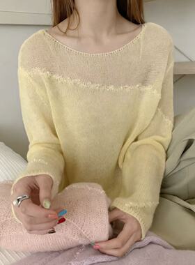 【淡淡柠檬】薄款浅柠微透花边针织衫女早春穿搭气质马海上衣2783