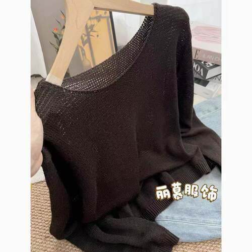 【黑巧美式】慵懒风纯色宽松早秋纸片人长袖针织衫上衣3067