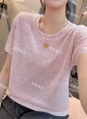【奶油点点】镂空圆领针织短袖女夏季透气百搭T恤衫2902
