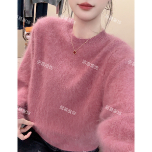 【微醺豆沙粉】软糯毛感纯色针织打底衫毛衣套头2271