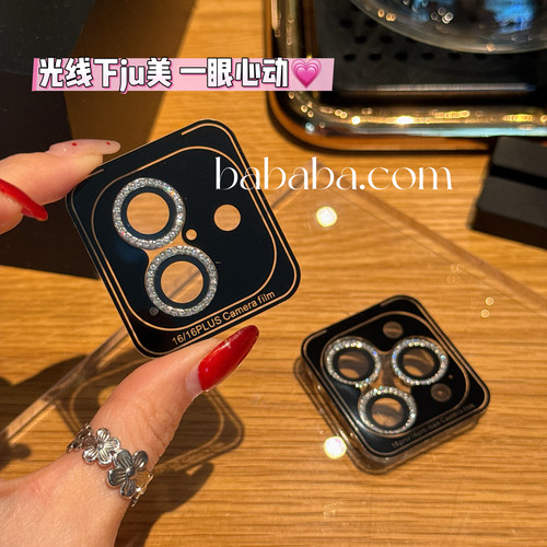 闪钻高清镜头保护圈苹果11