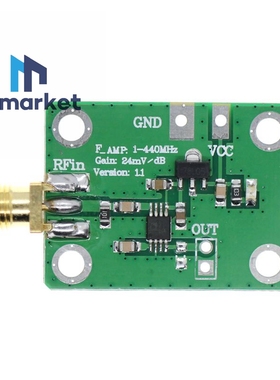 AD8310 高速 高频 射频 对数 检波器 功率计