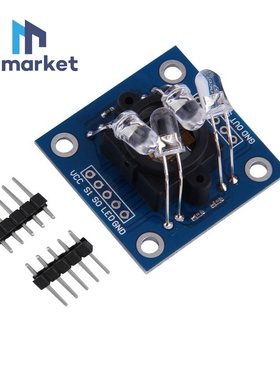 GY-31 TCS230 TCS3200 颜色传感器 颜色识别模块 颜色感应模块