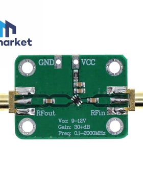 NEW 射频 宽带 放大器 低噪放 LNA（0.1-2000MHz增益 32dB）