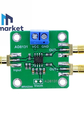射频 单端转差分 AD8131 单电源 供电 单端 差分