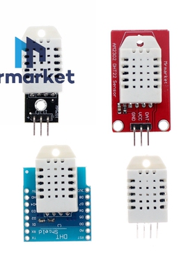 国产 DHT22 单总线 数字 温湿度传感器带转接板 AM2302模块