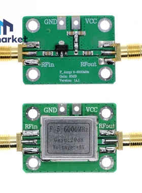 射频 超宽带 中功率 放大器（5M—6GHz，增益20dB） 带屏蔽壳