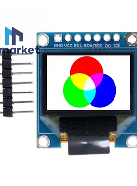 0.95寸OLED 显示屏96*64 OLED模块 全彩色高清OLED SSD1331驱动