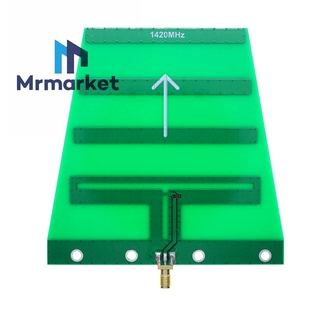 射频 1420MHZ 空间 1.42GHz 通讯天线