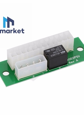 电源同步启动线双电源 24PIN电源 双启卡ADD2PSU双电源启动板