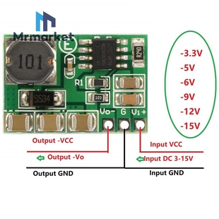 3-15V转负-3.3V-5V-6V-9V-12V-15V升降压负压模块电源DD0315NA