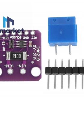 紫色 GY-INA219 高精度 i2c 数字电流传感器模块