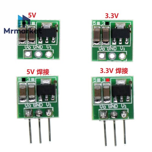 1.5V 1.8V 2.5V 3V 3.7V 4.2V 5V转3.3V/5V  DC-DC升压转换模块