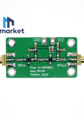 射频 宽带 放大器 低噪放 LNA（0.1-2000MHz增益 60dB）