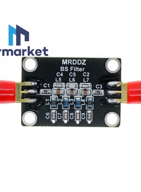 88-108M带阻滤波器模块 无源陷波器 防FM干扰滤波器 70- 120MHz