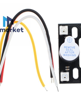 多轴穿越无人机灯板F3 F4飞控高亮LED H型尾灯BB响/Matek 2812B