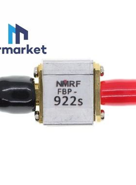 922.5MHz(920-925) RFID专用SAW带通滤波器 1DB带宽5MHz