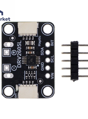 DRV2605L Haptic Motor Controller 马达驱动模块STEMMA QT/Qwiic