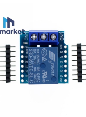 5V/12V 继电器模块 For D1 Mini WIFI 物联网开发板