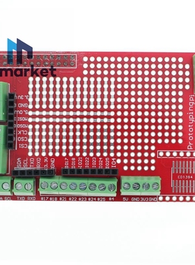 原型扩展版 Prototyping Pi Plate 兼容树莓派 红色