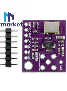 MCU-9833 AD9833 AD9833BRMZ 正弦波 三角波 方波  紫色